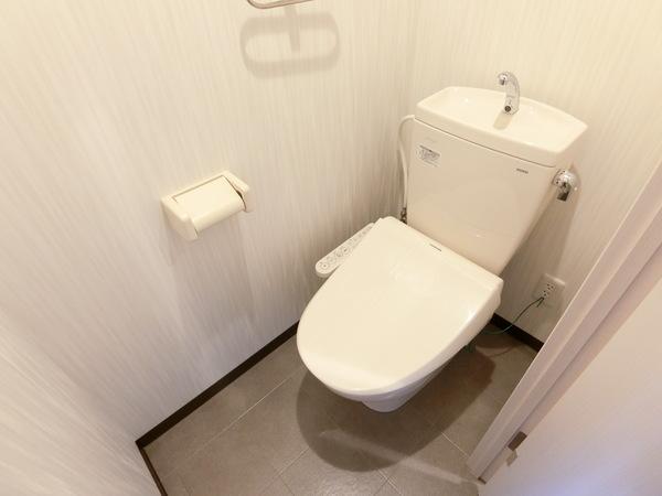 札幌市厚別区厚別中央三条マンション トイレ