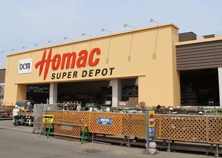 DCMホーマック北野通店：887m