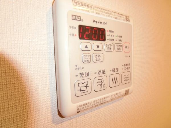 札幌市厚別区厚別南マンション その他
