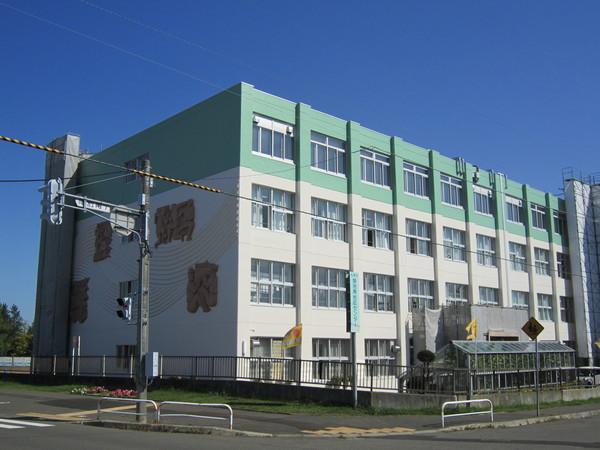 札幌市立新札幌わかば小学校：1134m