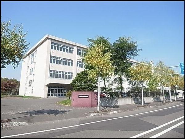 札幌市立厚別中学校：1004m