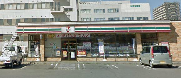 セブンイレブン北広島駅前店：759m