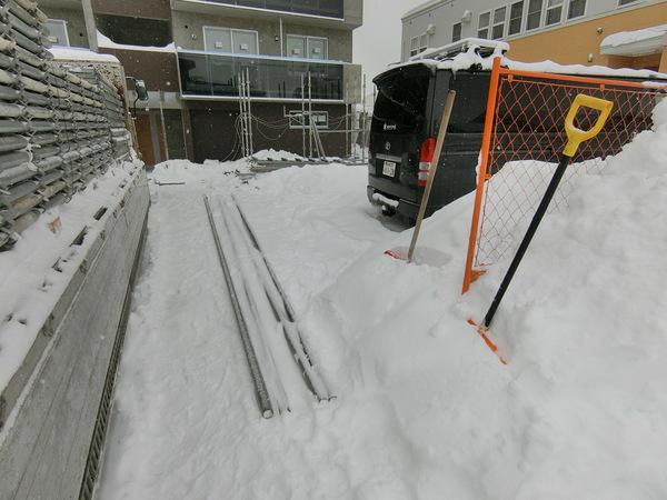 北広島市中央マンション 共有部分