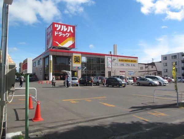 ツルハドラッグひばりが丘店：1168m