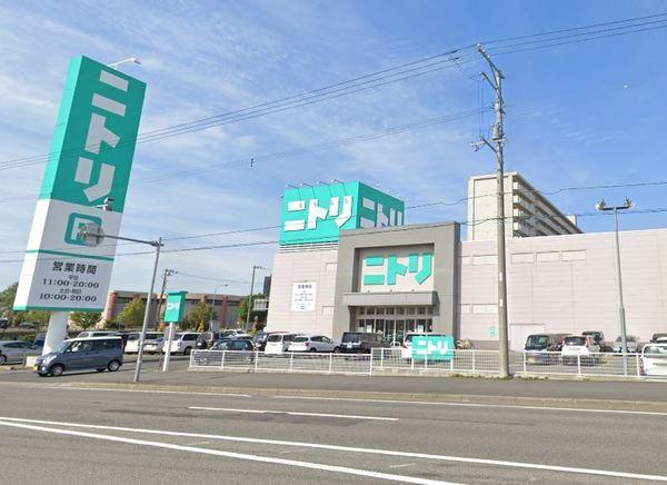 ニトリ平岡店：564m