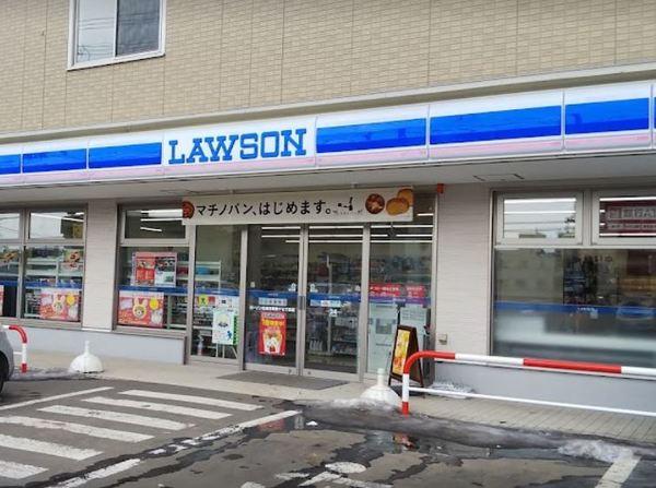 ローソン札幌月寒東十七丁目店：334m