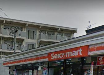 セイコーマート大麻ひかり町店：229m