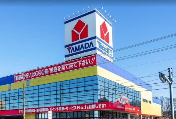 ヤマダデンキテックランド札幌厚別：1314m
