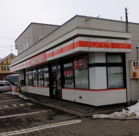 セイコーマート野幌若葉店：659m