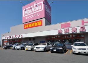 Maxvalu厚別東店：590m