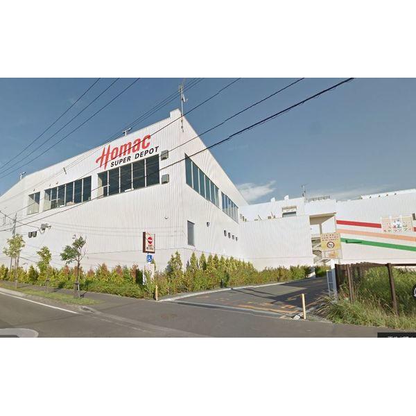 DCMホーマック厚別東店：817m