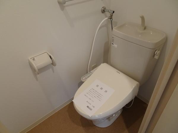 札幌市厚別区厚別中央一条マンション トイレ