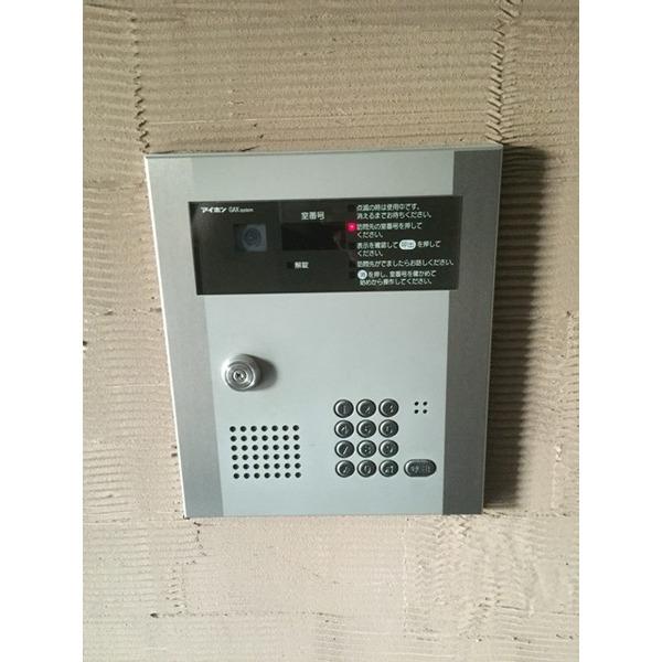 札幌市厚別区厚別中央三条マンション ロビー
