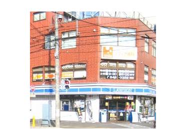 ローソン札幌南郷7丁目店：148m
