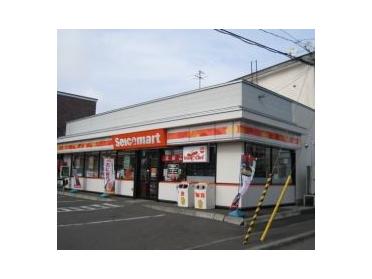 セイコーマート厚別東店：640m