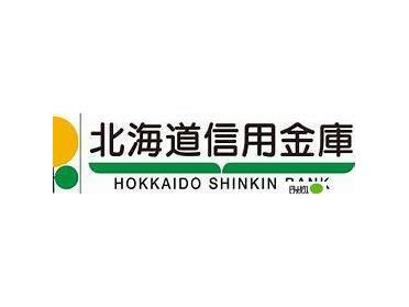 北海道信用金庫手稲支店あけぼの代理店：1962m