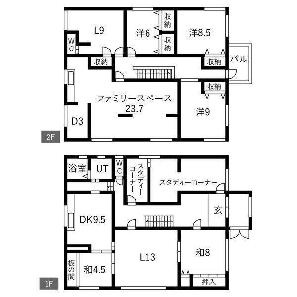  間取り図写真