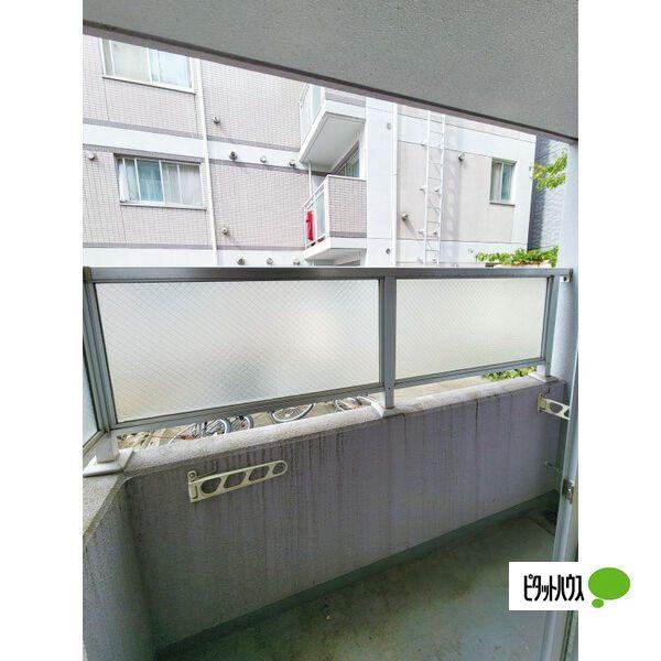 札幌市豊平区水車町マンション バルコニー