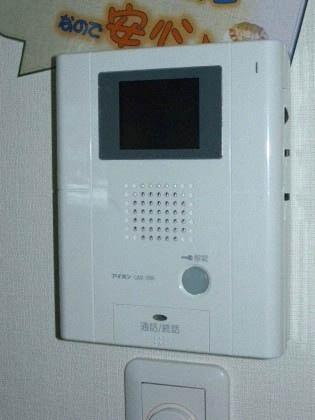 札幌市豊平区美園十条マンション セキュリティ