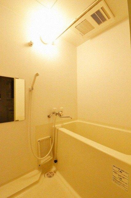 札幌市豊平区美園十条マンション バス／シャワー