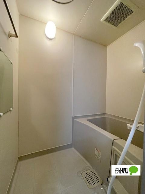 室蘭市東町マンション バス／シャワー