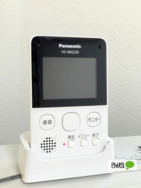 室蘭市東町マンション セキュリティ