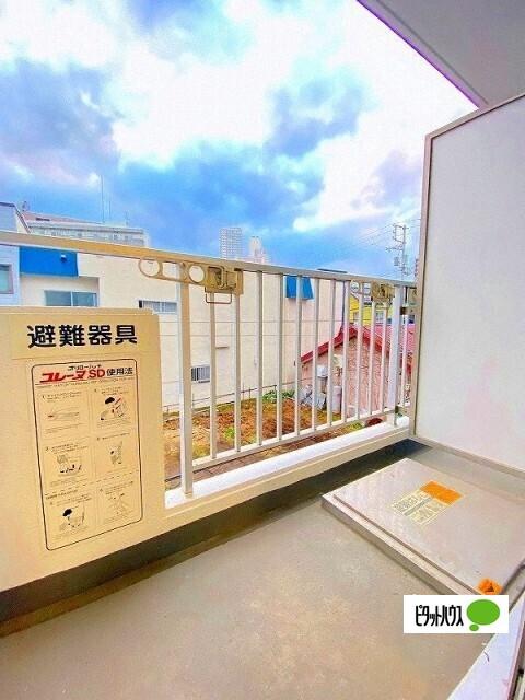 札幌市東区北七条東マンション バルコニー