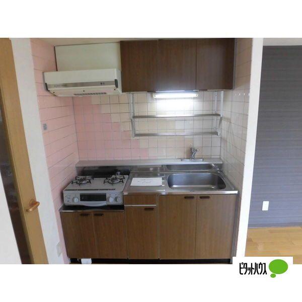 札幌市北区北十九条西マンション キッチン