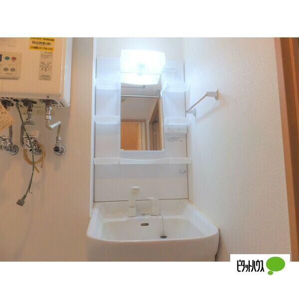 札幌市北区新川三条マンション 洗面