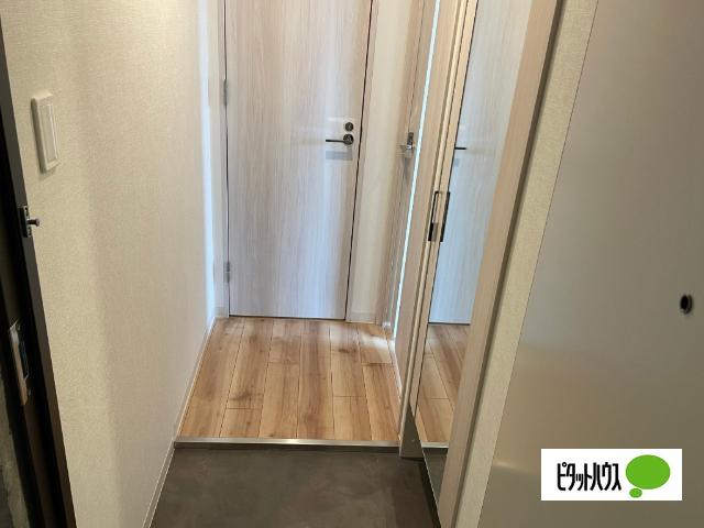 札幌市厚別区厚別中央五条マンション 玄関