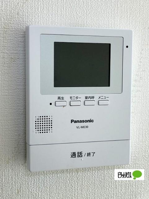 ビレッジアートむろらん セキュリティ