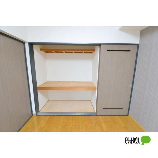 札幌市白石区北郷四条マンション 収納