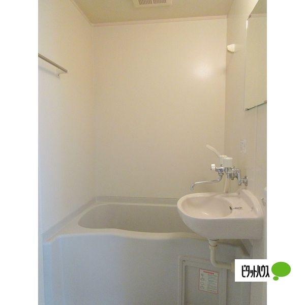 札幌市北区北十九条西マンション バス／シャワー