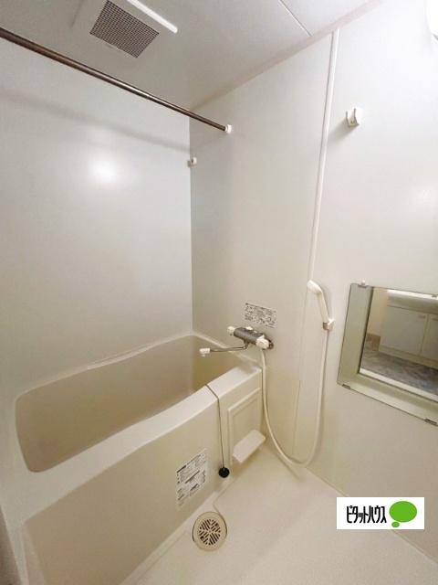 札幌市中央区南四条西マンション バス／シャワー