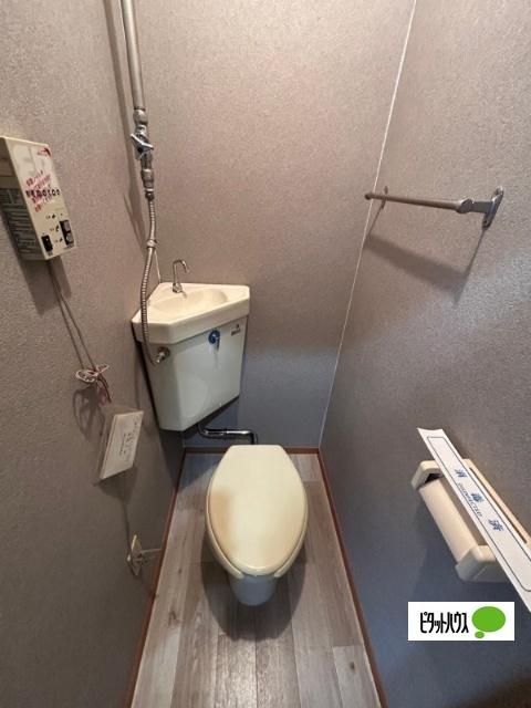 札幌市手稲区稲穂一条アパート トイレ