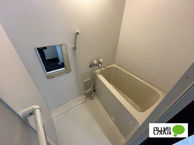 札幌市豊平区美園十条マンション バス／シャワー