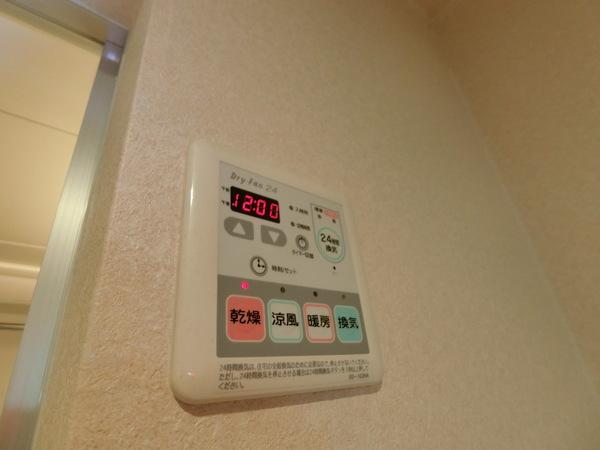 札幌市厚別区厚別中央五条アパート 設備