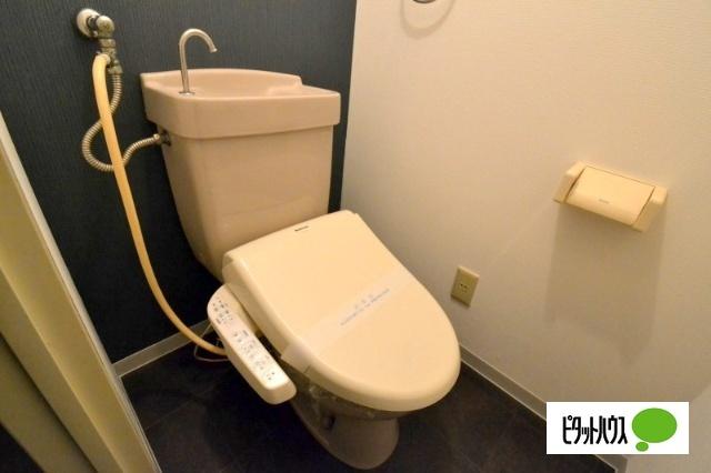 札幌市白石区平和通マンション トイレ