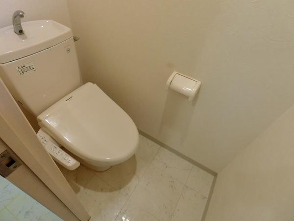 江別市文京台マンション トイレ