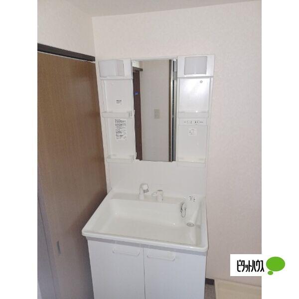 札幌市西区発寒七条マンション 洗面