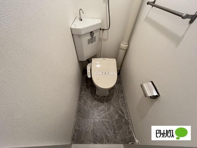 ハイアット麻生 トイレ