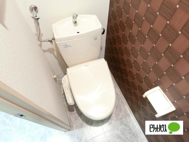 江別市文京台マンション トイレ