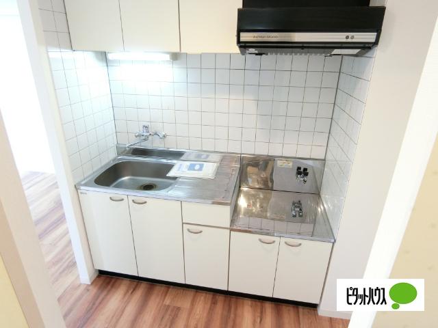 江別市文京台マンション キッチン