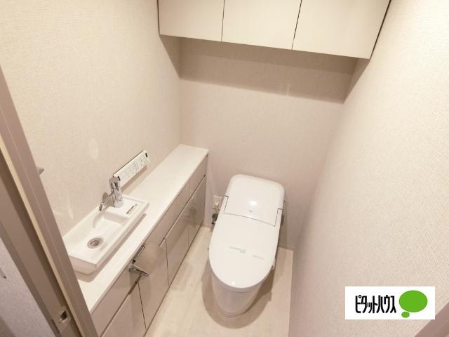 札幌市厚別区厚別中央一条マンション トイレ