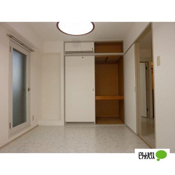 札幌市豊平区美園一条マンション 収納