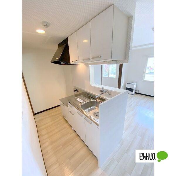 札幌市豊平区美園十条マンション キッチン