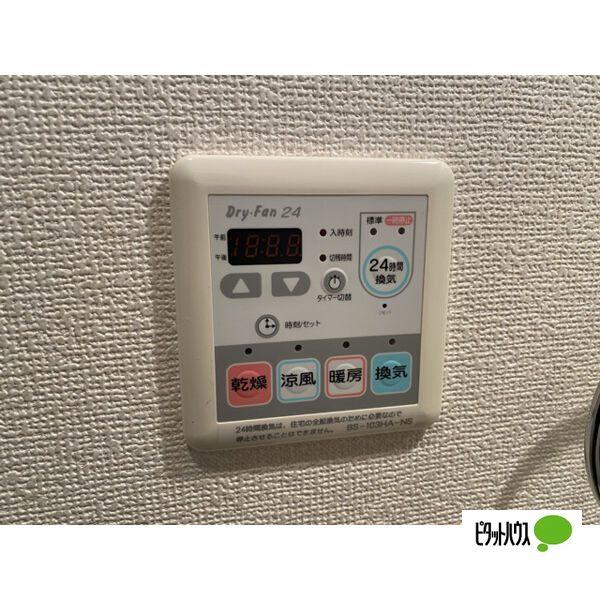 札幌市西区琴似一条マンション 設備