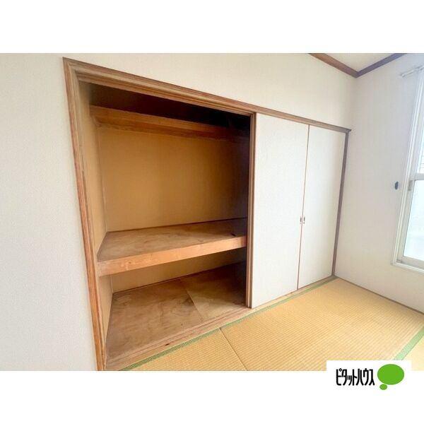 札幌市北区篠路十条アパート 収納