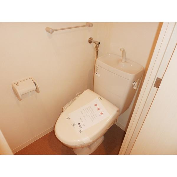 札幌市厚別区厚別中央一条マンション トイレ