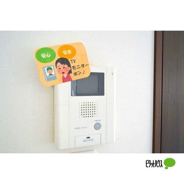 札幌市豊平区美園十条マンション セキュリティ